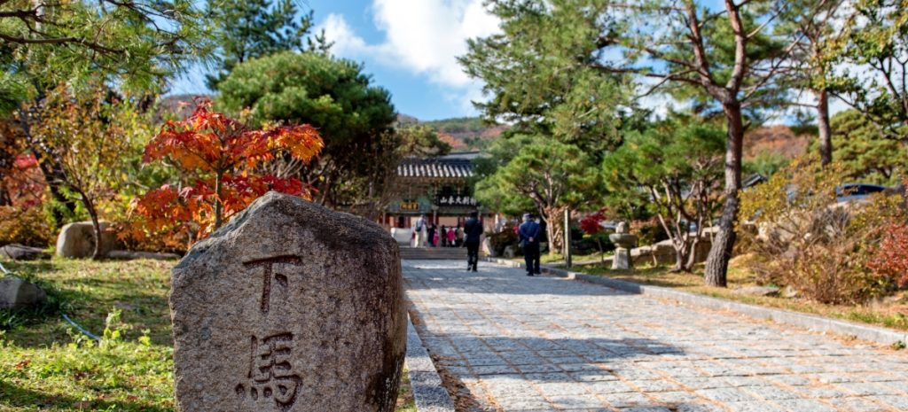 영남 3대사찰 범어사